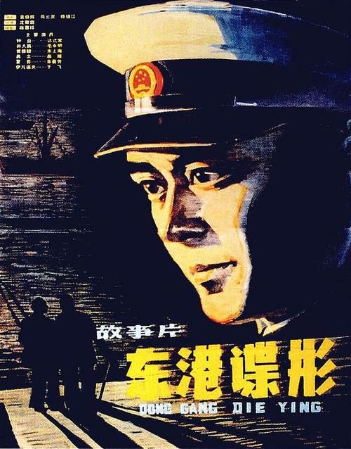 福乐神学院学历认证